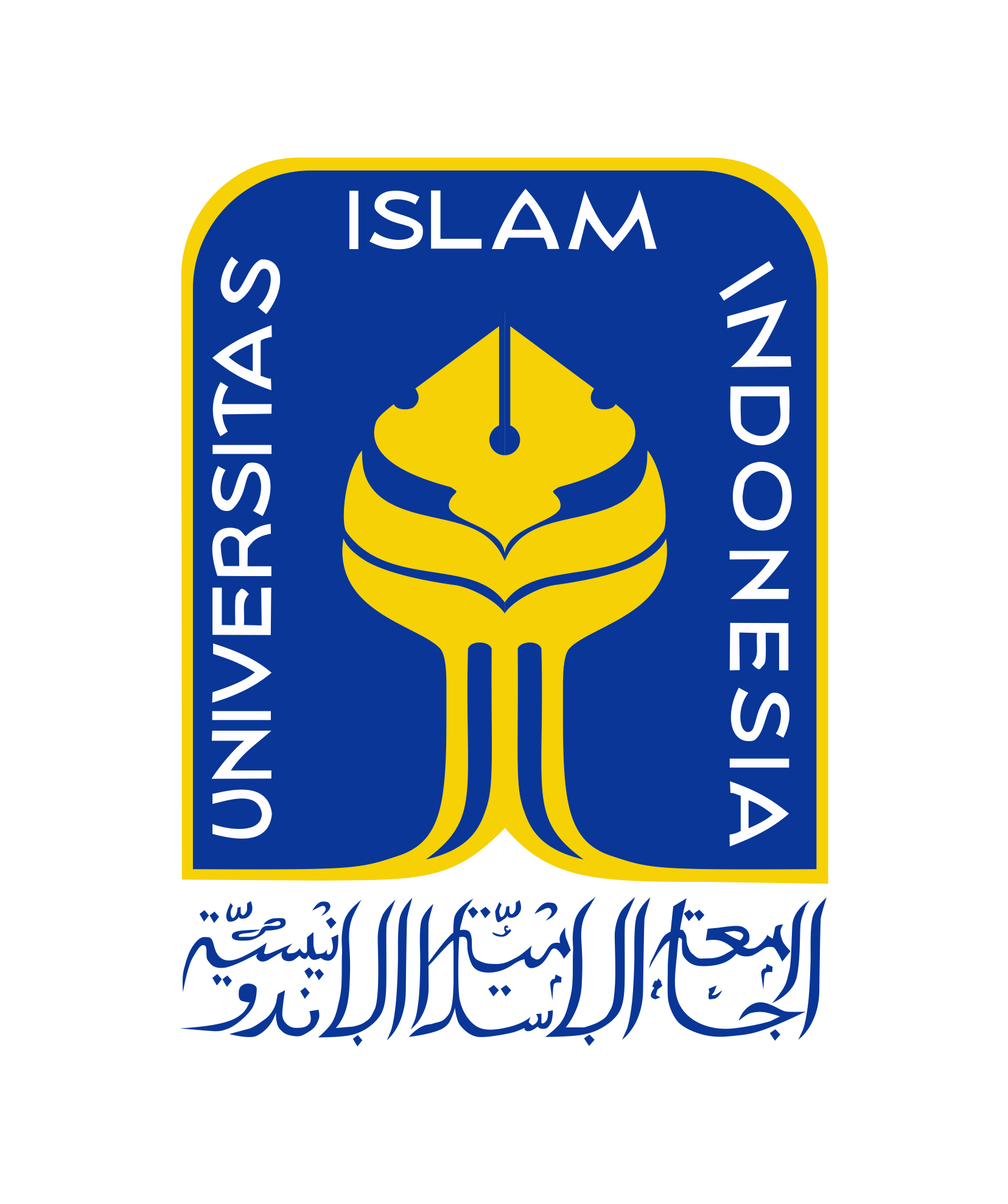 Universitas Islam Indonesia